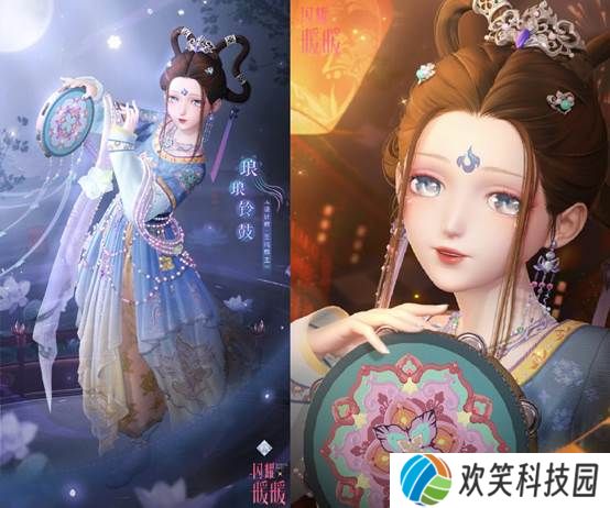 《闪耀暖暖》限时主题活动“是身为焰,诸相昭明”开启