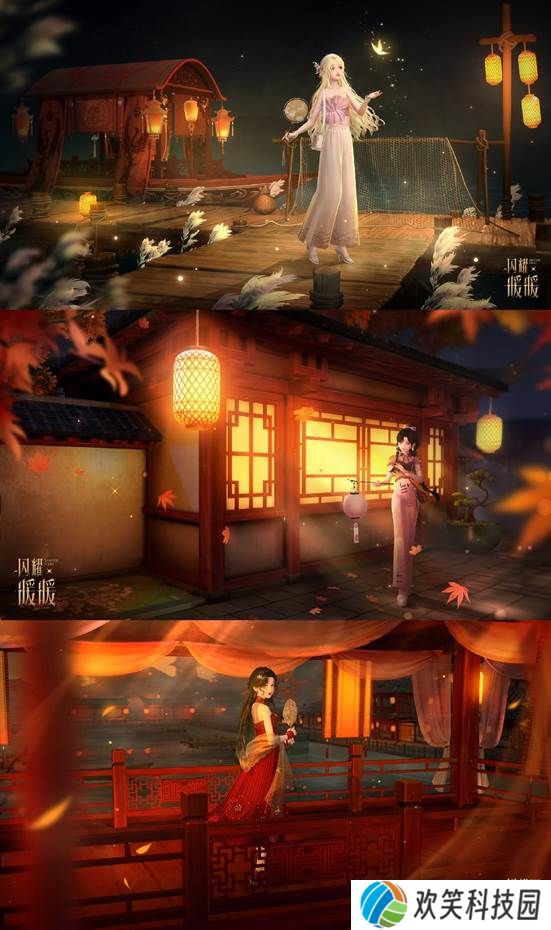 《闪耀暖暖》限时主题活动“是身为焰,诸相昭明”开启