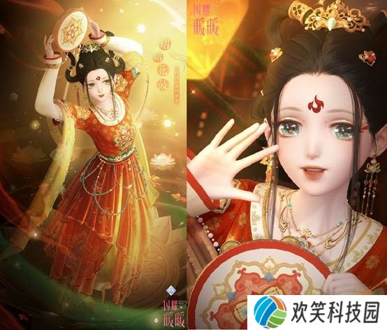 《闪耀暖暖》限时主题活动“是身为焰,诸相昭明”开启