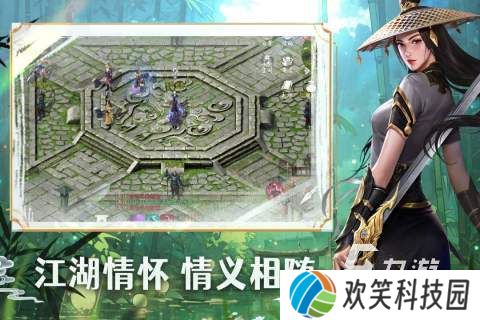 三个游戏名字合集大全推荐 2025火爆的手游排行分享