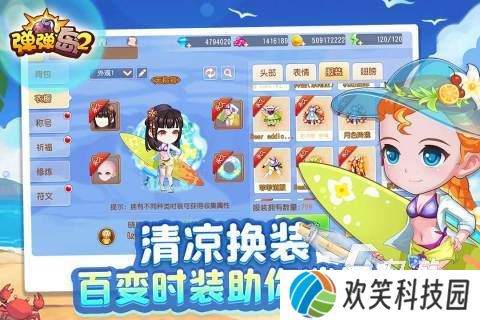 不错的双人回合制抛物线弹道游戏榜单 2025经典的弹弹堂游戏分享