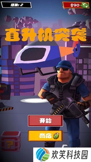 以前一款直升机的射击游戏有没有 2025高人气直升机射击游戏分享