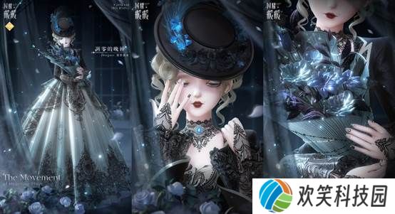 《闪耀暖暖》限时主题活动“是身为焰,诸相昭明”开启