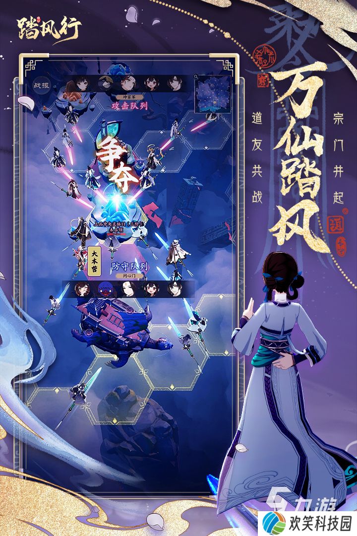 三个游戏名字合集大全推荐 2025火爆的手游排行分享