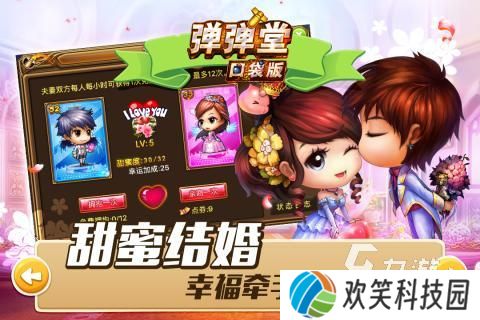 不错的双人回合制抛物线弹道游戏榜单 2025经典的弹弹堂游戏分享
