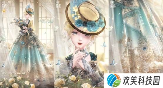 《闪耀暖暖》限时主题活动“是身为焰,诸相昭明”开启