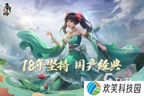 三个游戏名字合集大全推荐 2025火爆的手游排行分享