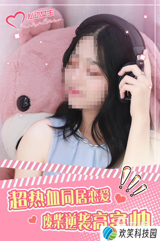 2025趣味的传声筒游戏有哪些 耐玩的可以传声的手游盘点