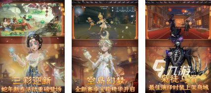 什么游戏最火2025 最火热的手游大全