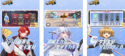 什么游戏最火2025 最火热的手游大全