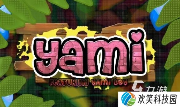 有意思的采蘑菇游戏盘点 2025好玩的采蘑菇手游推荐