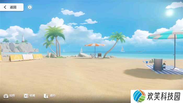 《碧蓝航线》国庆金秋版本上线 新玩法3D宿舍系统登场