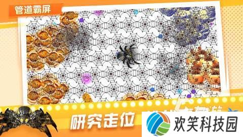 正版贪吃蛇游戏推荐 2025受欢迎的贪吃蛇游戏有没有