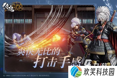 一款和拳皇很像的游戏在哪里 2025必玩的格斗游戏盘点