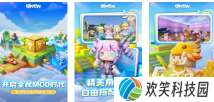 什么游戏最火2025 最火热的手游大全