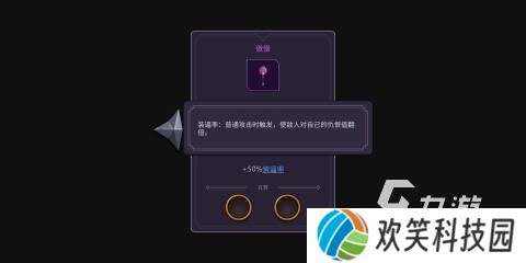高人气单机回合制游戏合集 2025流行的单机回合制游戏分享