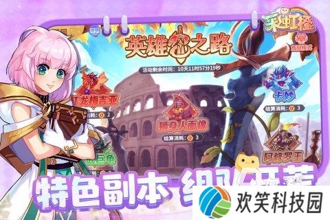 三个游戏名字合集大全推荐 2025火爆的手游排行分享