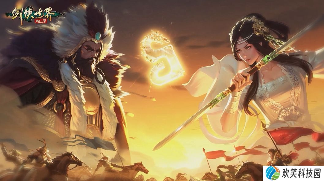 刀风破万敌,《剑侠世界：起源》新门派即将登场