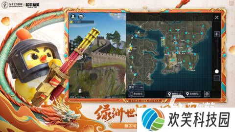2025趣味的传声筒游戏有哪些 耐玩的可以传声的手游盘点
