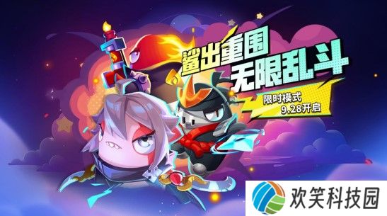 全神模式鲨出重围,双玩法登场《太空杀》新船员勇者登船