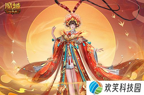 《魔域口袋版》与海丝泉州文旅之声合作,领略世遗泉州海丝古韵
