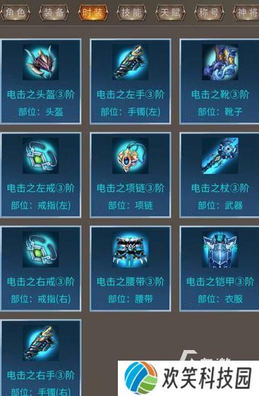 经典的光头游戏有哪些 2025不错的光头游戏分享