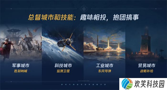 开启“第二纪元”的《世界启元》,又给玩家送了两亿福利