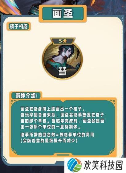 游侠网15