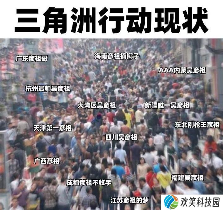 《三角洲行动》9月22日开启上线前瞻直播,上线福利即将揭晓