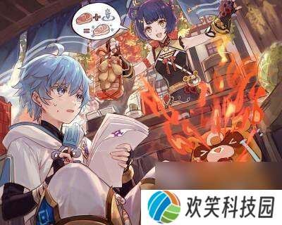未闻迷雾任务如何完成？需要哪些步骤？