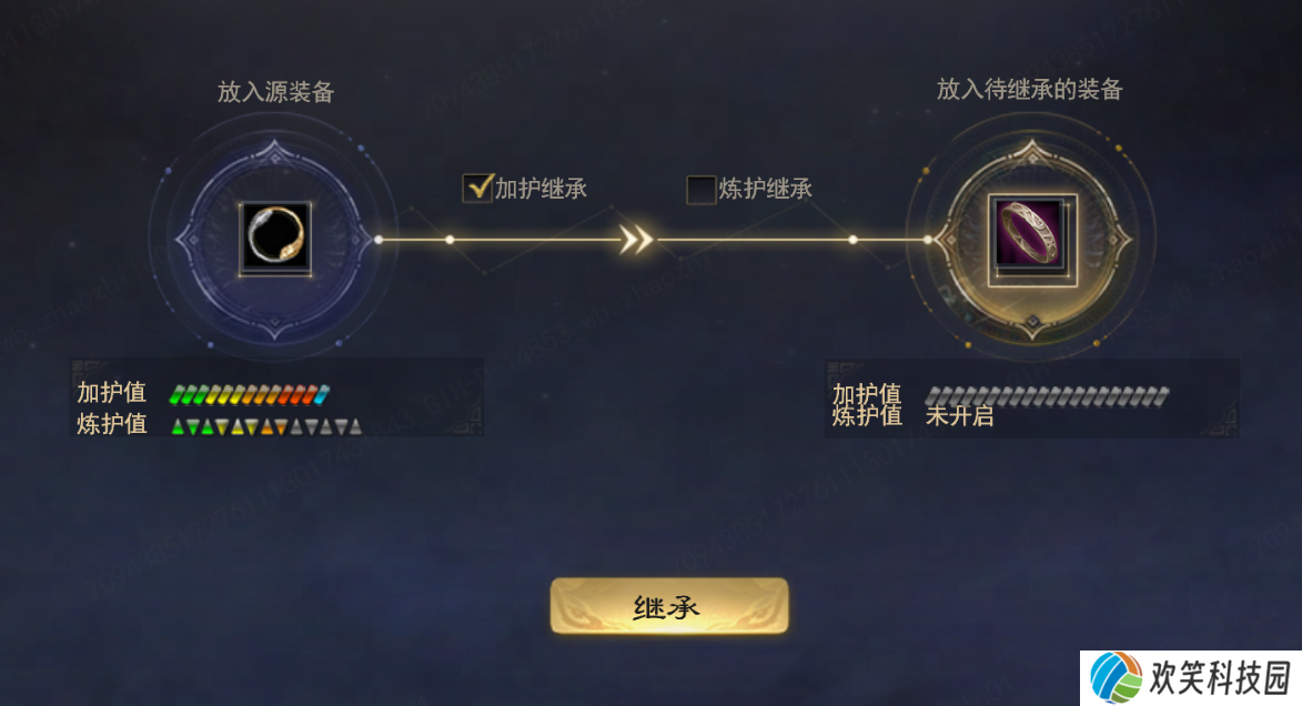 大禹手镯属性首曝,历史培养一键继承超低负担轻松养成