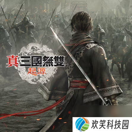 KOEI TECMO Spring Sale 2025开跑！ ～人气游戏最低1.5折起～