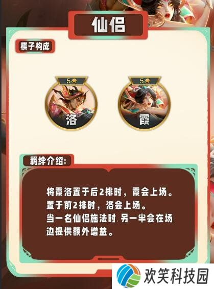 游侠网13