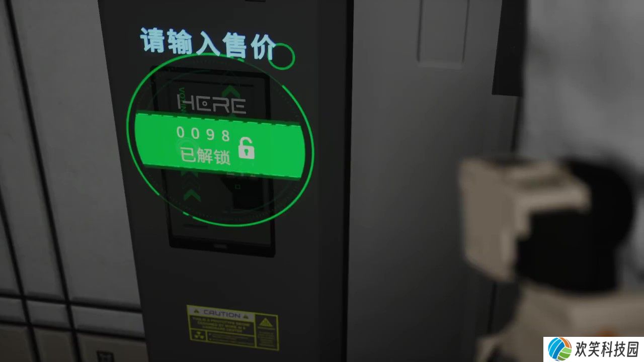 演灭测评：难堪佳作只能算是及格的凡品