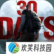 文明重启手游攻略：从零到一，高效重建文明核心策略