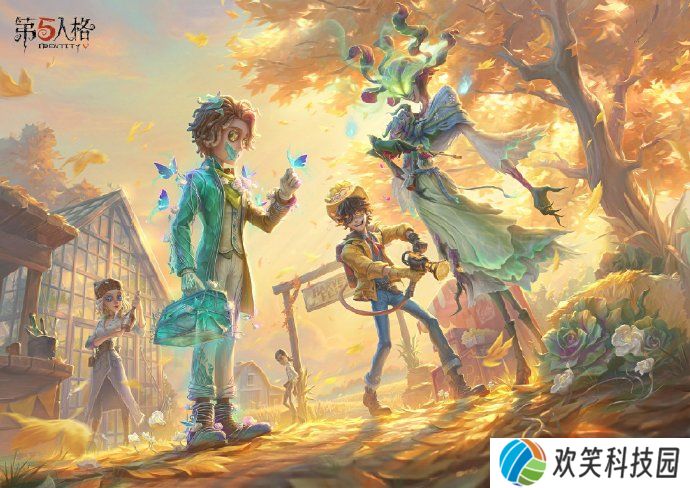 硕果秋实《第五人格》第三十五赛季精华1即将上线