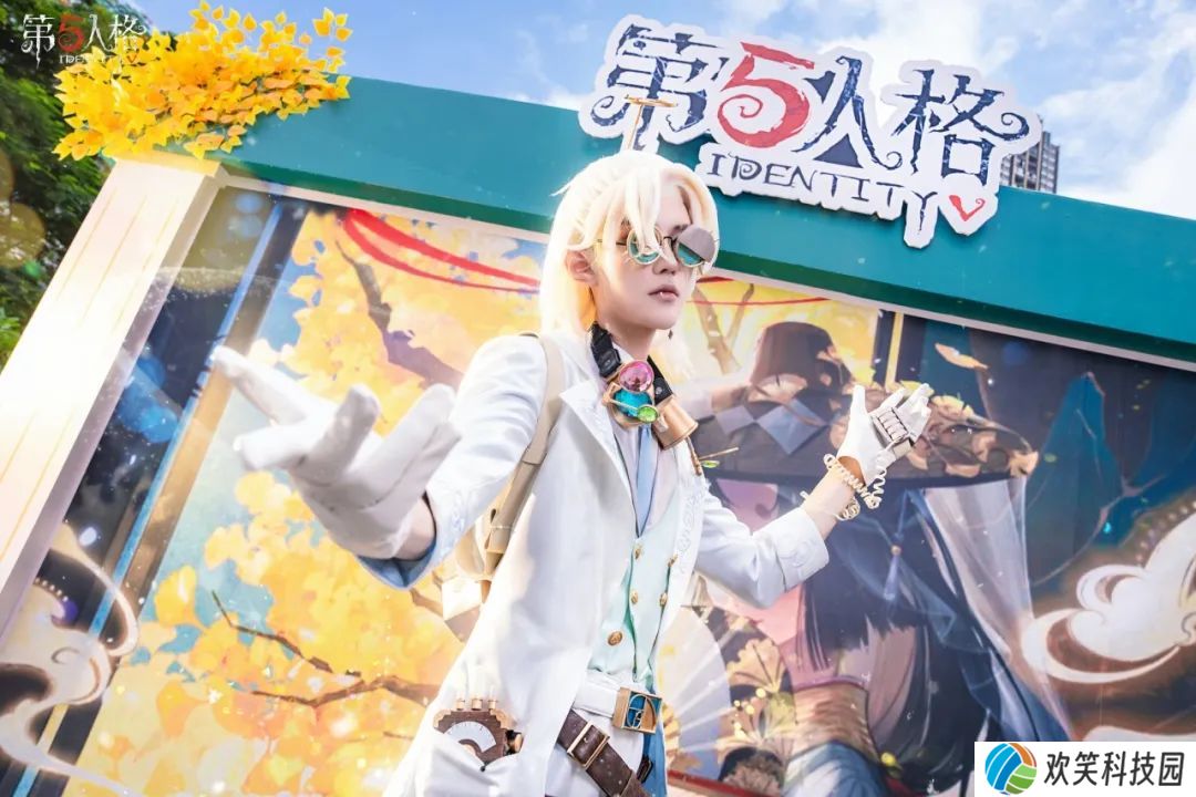 《第五人格》二十四节气演绎录“秋分”篇线下活动回顾