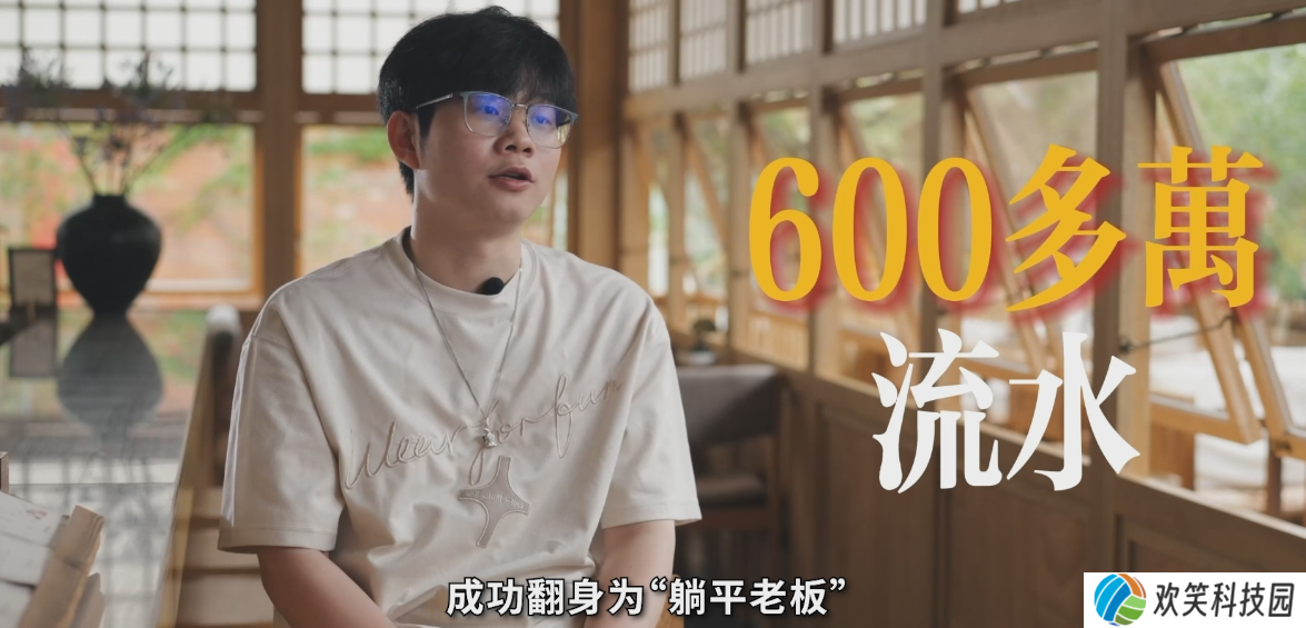 游戏创业0门槛,Y3编辑器游戏人爆改计划开启