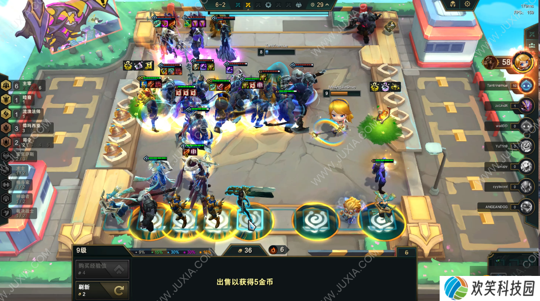云顶之弈s9主宰盖伦阵容攻略 盖伦主c阵容装备羁绊搭配