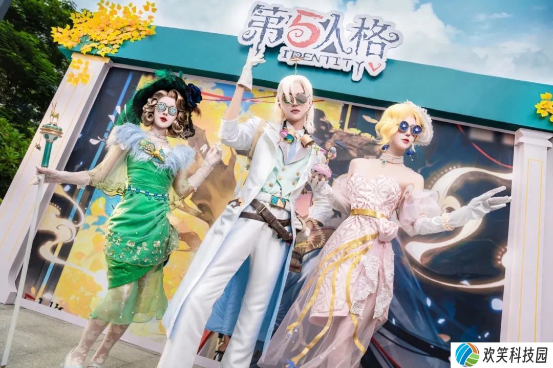 《第五人格》二十四节气演绎录“秋分”篇线下活动回顾