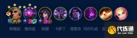 云顶之弈s9法神永恒阵容攻略 s9赛季法神永恒阵容搭配