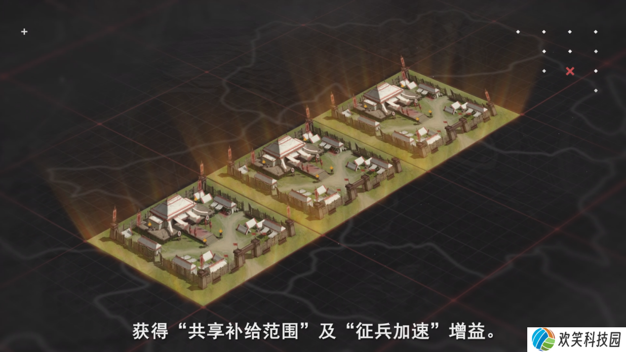 首创地势高低差玩法《率土之滨》真实还原夷陵之战