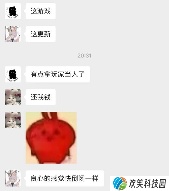 开启“第二纪元”的《世界启元》,又给玩家送了两亿福利