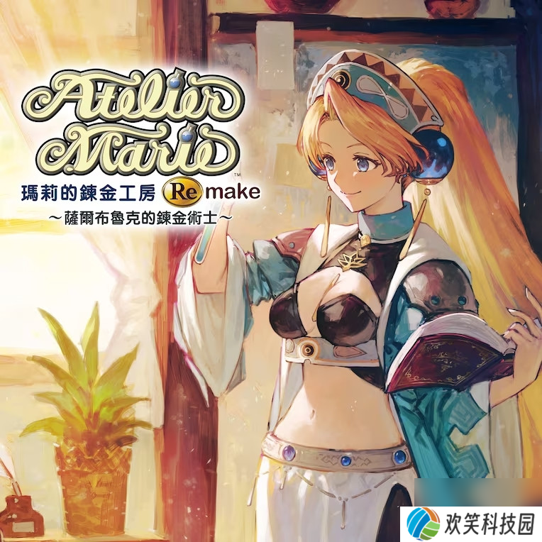KOEI TECMO Spring Sale 2025开跑！ ～人气游戏最低1.5折起～