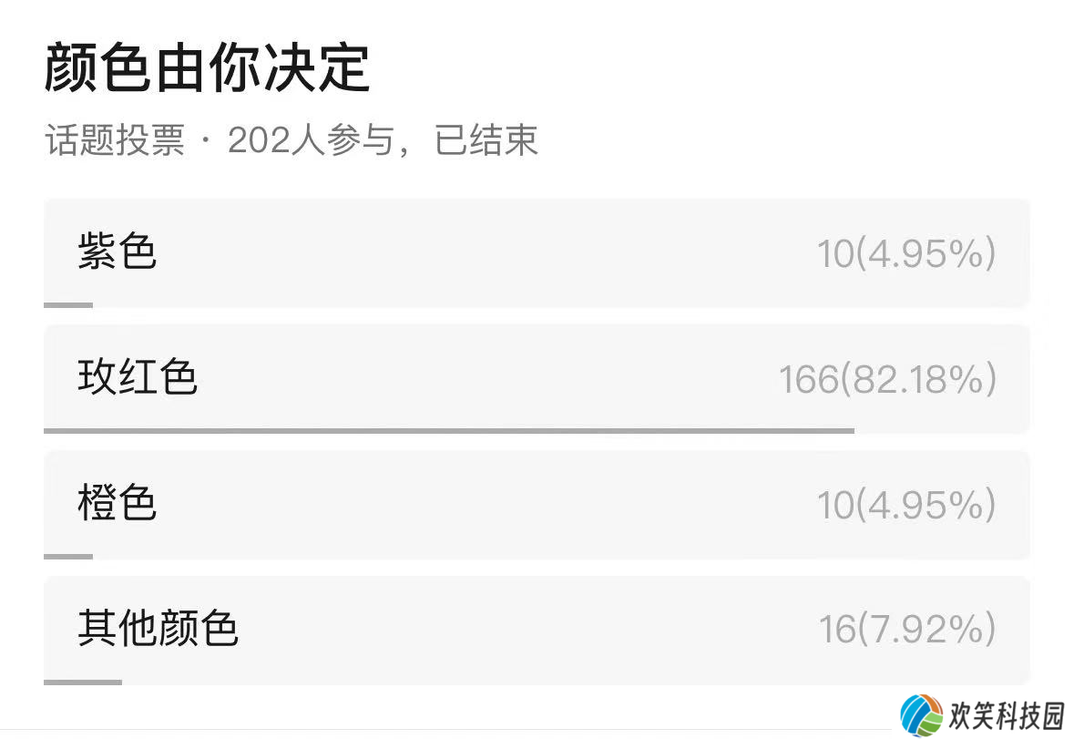 《黑色沙漠》端游国服定档 10月24日全面公测