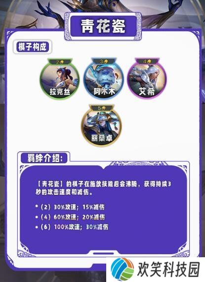 游侠网9