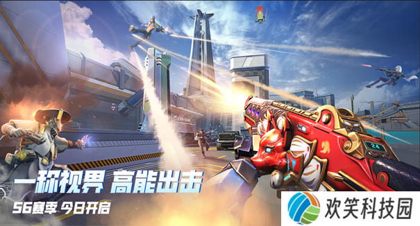 《高能英雄》周年庆版本新英雄“悟空”登场,第一人称模式即将上线