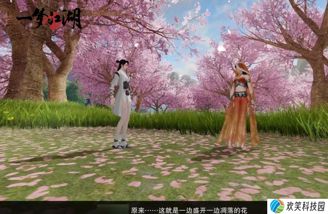 重逢最初的江湖《一梦江湖》平行服测试正式开启