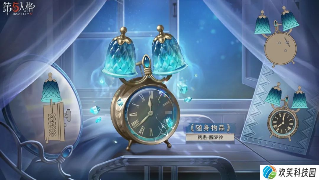 新程《第五人格》第三十五赛季推理之径排位珍宝爆料来袭
