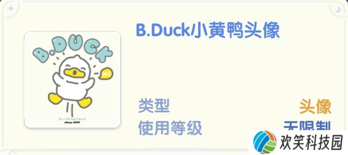 众多RO产品的当下,《仙境传说:爱如初见》是如何脱颖而出的